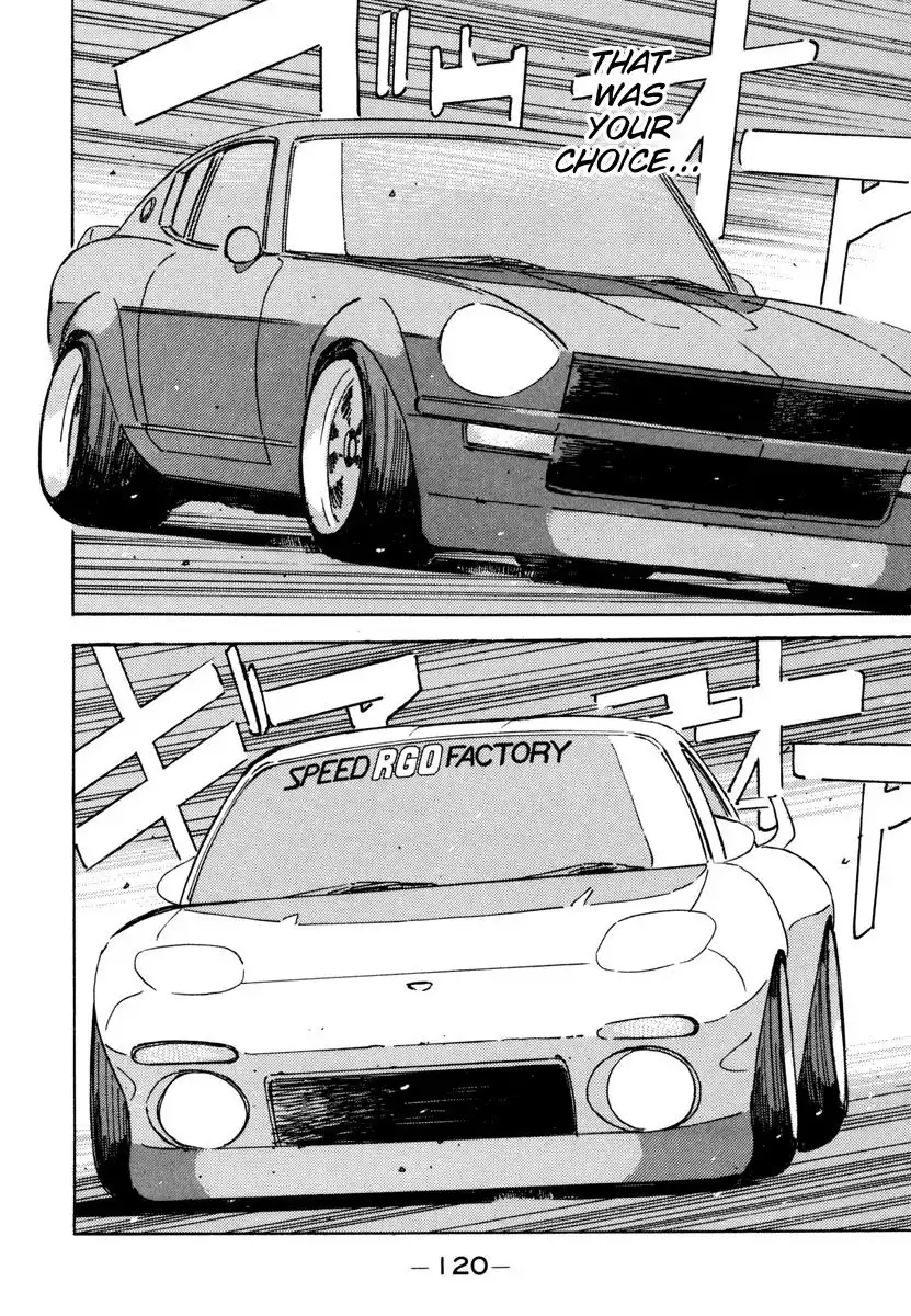 Wangan Midnight Chapter 74 18